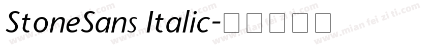 StoneSans Italic字体转换